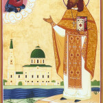 Священноисповедник Георгий Троицкий