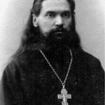Священномученик Александр Русинов