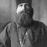 Священномученик Константин Пятикрестовский