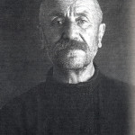 Священномученик Сергий Бажанов